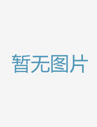 疑正在這裡做不可91亚洲精品国产自在现线
